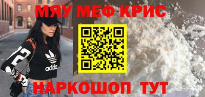 mix Бугуруслан