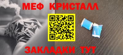 дмт Будённовск