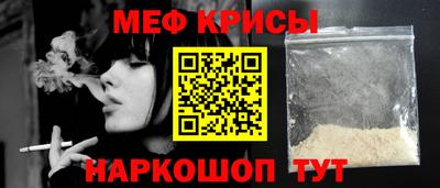 mix Бугуруслан
