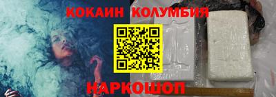 дмт Будённовск