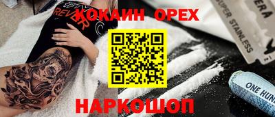 mix Бугуруслан