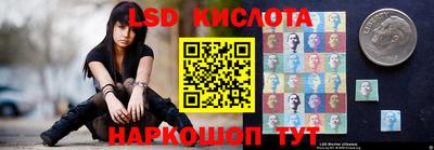 a pvp Бузулук
