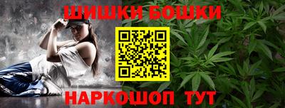 дмт Будённовск
