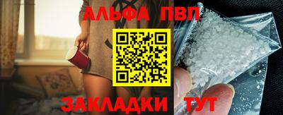 a pvp Бузулук