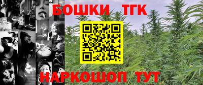 mix Бугуруслан