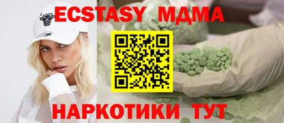 a pvp Бузулук