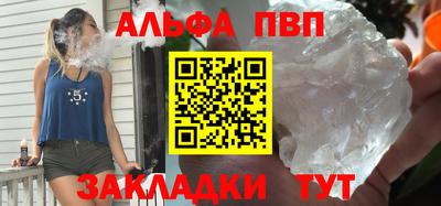 a pvp Бузулук