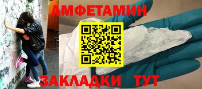 a pvp Бузулук