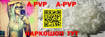 дмт Будённовск
