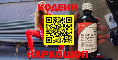 mix Бугуруслан