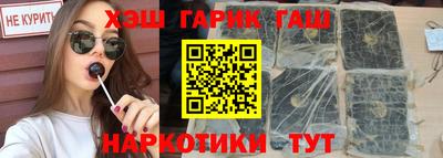 дмт Будённовск