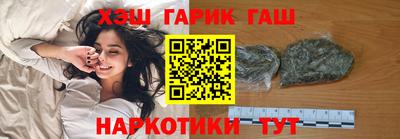 a pvp Бузулук