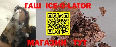 a pvp Бузулук