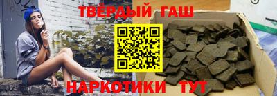 дмт Будённовск