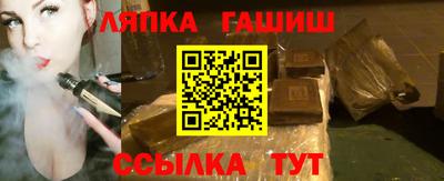 дмт Будённовск