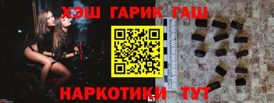 дмт Будённовск
