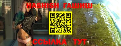 дмт Будённовск