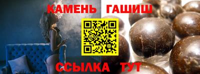 дмт Будённовск