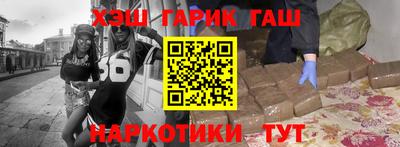 дмт Будённовск