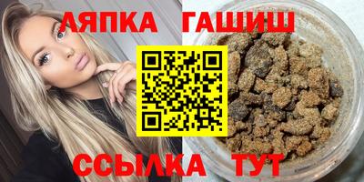 mix Бугуруслан