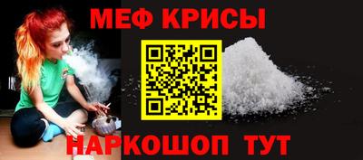 mix Бугуруслан