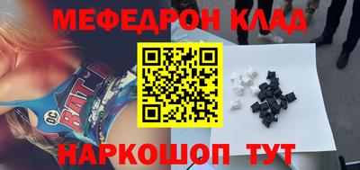 a pvp Бузулук