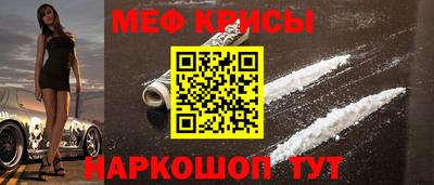 a pvp Бузулук