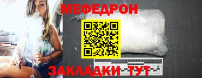 дмт Будённовск